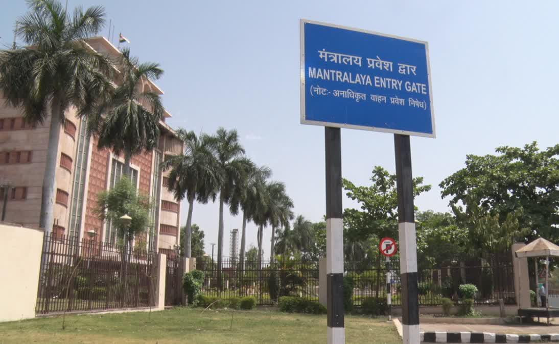 You are currently viewing मध्य प्रदेश: 16 SAS अधिकारियों को IAS में पदोन्नति, उज्जैन के आशीष पाठक और संतोष टैगोर भी चयनित; DoPT ने नोटिफिकेशन जारी किया!