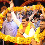 भोपाल में गरबा महोत्सव के समापन पर सीएम मोहन यादव बोले—नवरात्रि सिर्फ आराधना नहीं, मेलजोल और सांस्कृतिक एकता का पर्व भी है; कहा – 2014 के बाद भारत बदल चुका है!