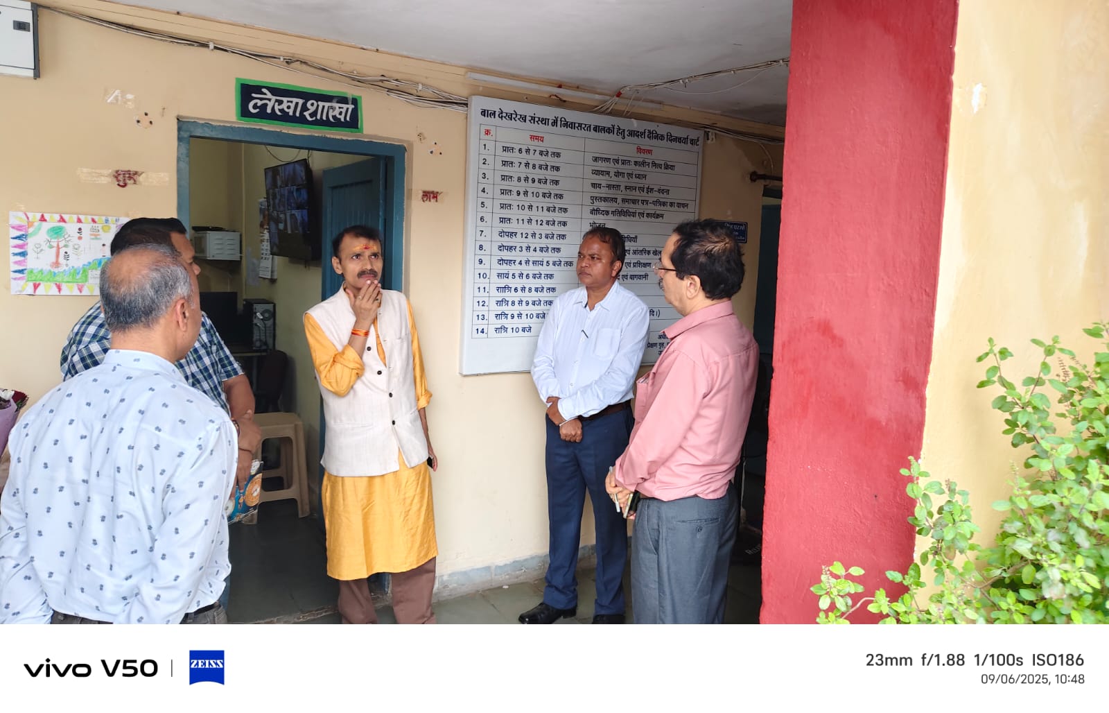 You are currently viewing भारत सरकार के सचिव श्री सिंह ने बाल संप्रेक्षण गृह का निरीक्षण किया