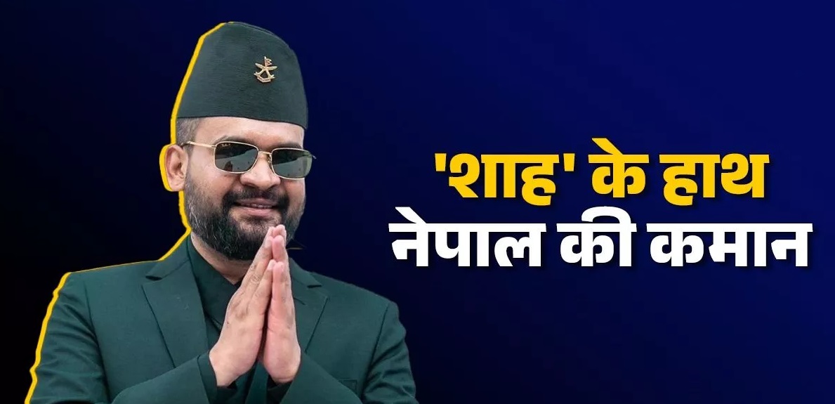 You are currently viewing अगर बालेन नहीं, फिर कौन होगा नेपाल का मुखिया