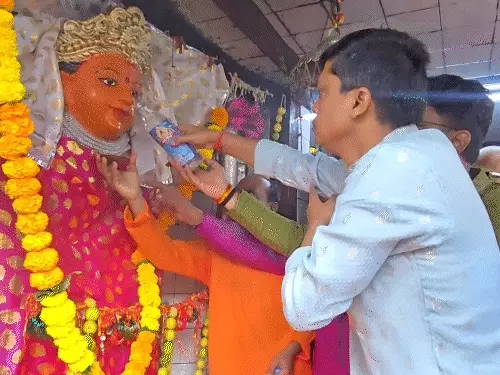 You are currently viewing शारदीय नवरात्र की महाअष्टमी पर नगर पूजा