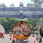 जबलपुर मेडिकल कॉलेज में बड़ा लापरवाही कांड: मरीजों के पैर चूहों ने कुतरे, सफाई कंपनी पर 50 हजार जुर्माना