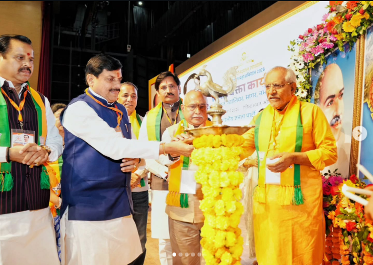 भोपाल में भाजपा का दीनदयाल प्रशिक्षण महाअभियान, सीएम मोहन यादव और प्रदेश अध्यक्ष हेमंत खंडेलवाल ने किया शुभारंभ; 600 से अधिक कार्यकर्ता हुए शामिल