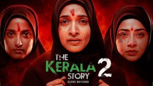 Read more about the article The Kerala Story 2 Day 6 BO: बॉक्स ऑफिस पर ‘द केरला स्टोरी 2’ का जलवा, जानिए छठे दिन फिल्म के खाते में कितने करोड़ आए
