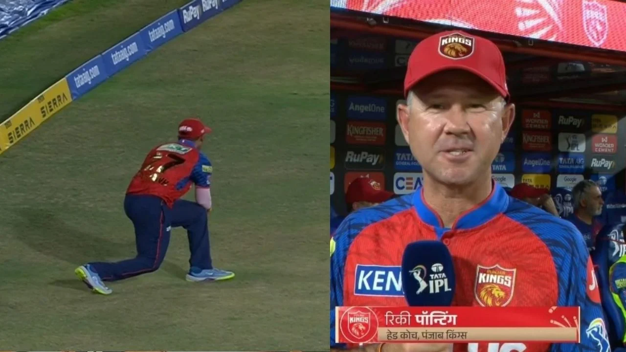 You are currently viewing शशांक सिंह ने फिर टपकाया आसान कैच, क्लासेन को मिला जीवनदान, रिकी पोंटिंग का रिएक्शन वायरल