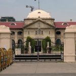 राम मंदिर चढ़ावा चोरी मामले पर इलाहाबाद हाईकोर्ट की सख्त टिप्पणी, जज बोले- भ्रष्टाचार के खिलाफ कड़े कानून की जरूरत