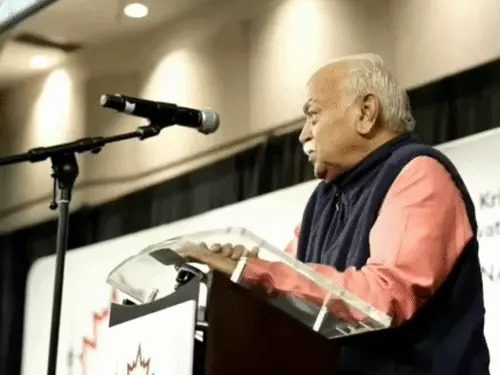 You are currently viewing कनाडा में मोहन भागवत का संदेश- विविधता भारत की ताकत, सभी को साथ लेकर चलने की जरूरत