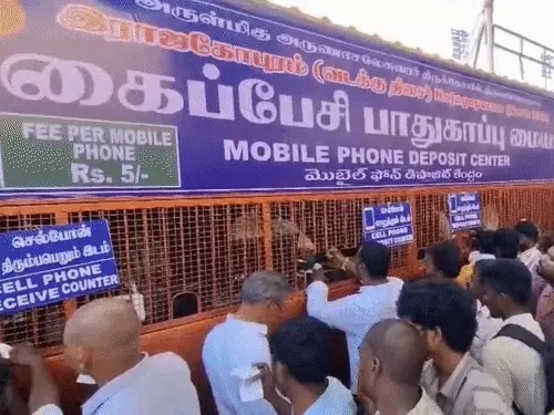 तमिलनाडु के 52 मंदिरों में मोबाइल पर सख्ती: ₹5 में फोन जमा, रील-फोटो और वीडियो पर रोक